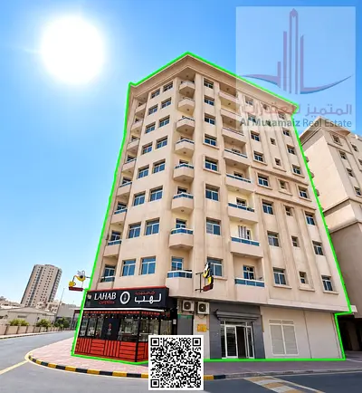 شقة غرفتين وصالة للإيجار السنوي في النعيمية 1 عجمان أمام داي تو داي وأسواق الإمارات تكييف مركزي وبلكونة وبناية عائلات فقط بسعر 30 ألف درهم