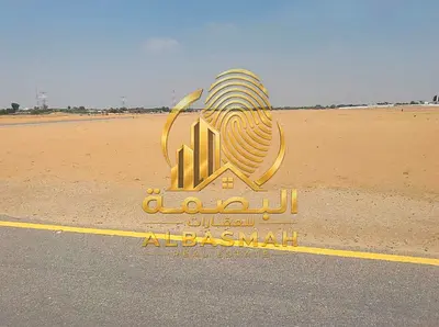 للبيع أرض تجارية البليدة الشارقة