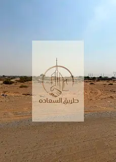 # Commercial Land in Al-Bulaida 1 | Prime location near the park and amenities | Commercial permit |