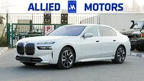 2025 BMW 7 Series