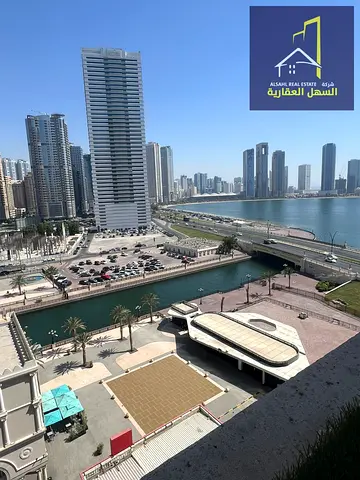 "The most luxurious apartments in Al Khan are in this tower, and the apartment is two rooms and a h