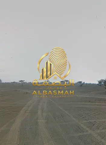 For Sale: Commercial Land – Al Dhaid, Sharjah