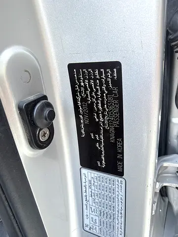 صورة مصغرة 17 لـ 2013 KIA OPTIMA