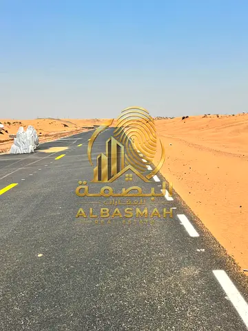 للبيع ارض صناعيه في البطائح الشارقه