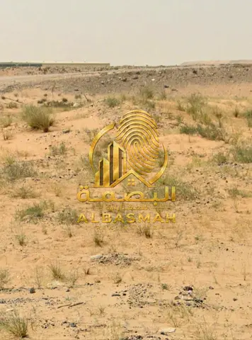 🏭 Prime Industrial Plot for Sale in Al Sajaa Square – Sharjah