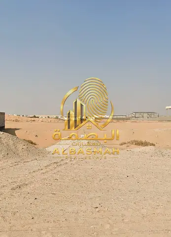 للبيع أرض صناعية الصجعة S الشارقة