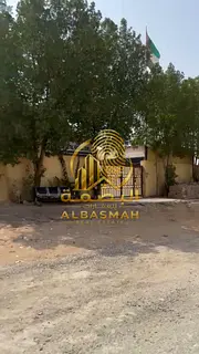 Industrial Land for Sale – Excellent Investment Opportunity
