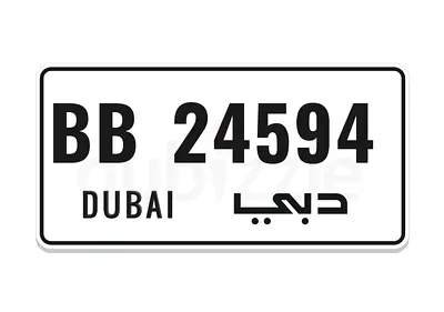 Dubai number