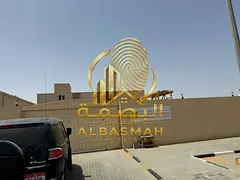 For sale: a fenced area in Al-Saj'ah (Al-Hanu Al-Jalil).