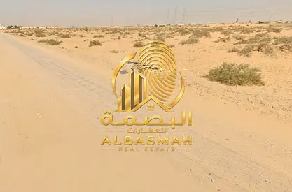 للبيع ارض سكنية (مزيرعة)