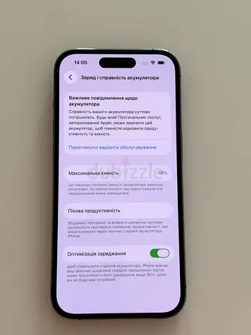 iPhone 14 Pro Max - Good working condition, battery health 74% (readout shown)