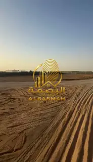 Corner Vacant Land for Sale – Al Sajaa, Sharjah