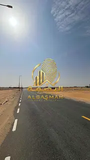 Prime residential land for sale in Muzairah, Sharjah
