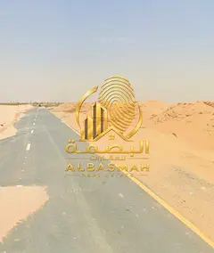 Prime Investment Plot for Sale in Al Falah Camp – Muwaileh Commercial, Sharjah