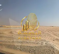 Residential Land for Sale – Al Blida, Sharjah
