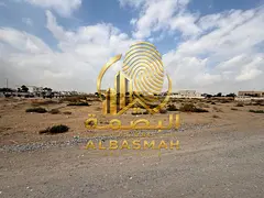 Residential land for sale in Sharjah, Al Raqiba 7, Al Suyoh suburb. Ownership available to UAE natio