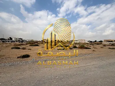 للبيع ارض سكنية بالشارقة الرقيبه 7 ضاحية السيوح تملك مواطنين وخليجيين