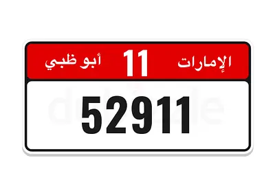 911