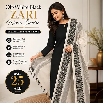 Off-White Black Zari Woven Border Dupatta
