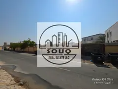 Residential Land Plot in Northern Emirates