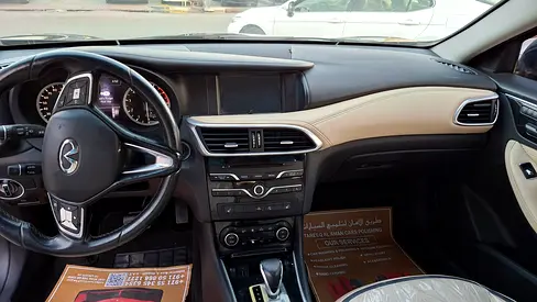 صورة مصغرة 19 لـ 2019 Infiniti QX30