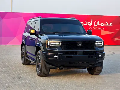 2026 Jetour G700 Comfort GCC Specs