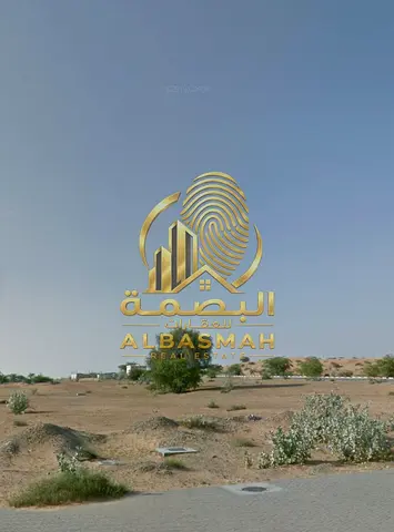 Commercial & Residential Land for Sale – Al Arqoob Industrial, Sharjah