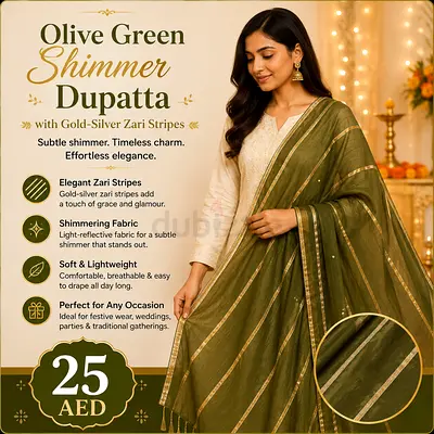 Olive Green Shimmer Dupatta with Gold-Silver Zari Stripes