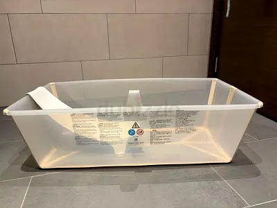 Stokke Flexi Bath XL Baby Bathtub with Newborn Sling