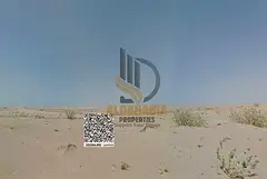Exceptional Development Opportunity in Al Sajaa – Sharjah | Freehold Land