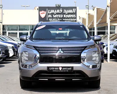Mitsubishi Outlander 2023 Midline GCC Specs