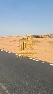 Industrial Land for Sale – Al Sajaa, Sharjah