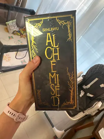 SenLinYu Alchemised