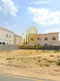 Residential Land for Sale – Al Hoshi, Sharjah