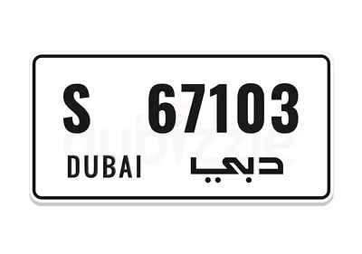 VVVVVVIP. S CODE 6️⃣7️⃣1️⃣0️⃣3️⃣