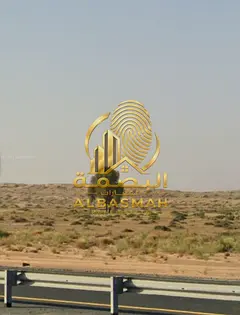For Sale: 2 Commercial Plots – Adheeb, Sharjah