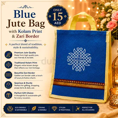 Blue Jute Bag with Kolam Print and Zari Border