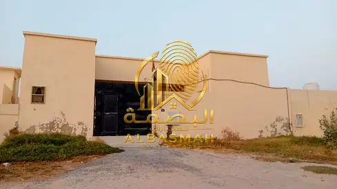 🏡 Popular House for Sale in Al Riqqa – Sharjah | Corner Plot_____________