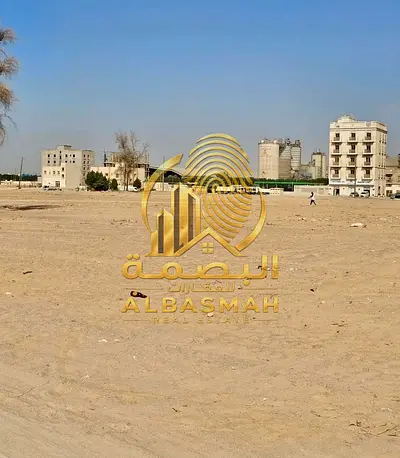 للبيع أرض تجارية زاوية المالحه ضاحية الرويضات الشارقة