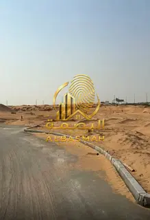 Commercial land for sale in Rawdat Al Qurt, Sharjah.