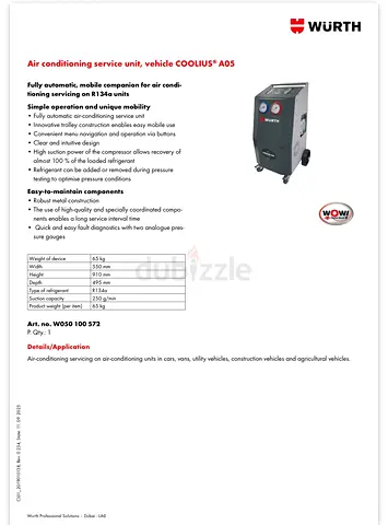 للبيع: جهاز صيانة وشحن مكيفات السيارات أوتوماتيكي Würth COOLIUS A05 (شبه جديد)