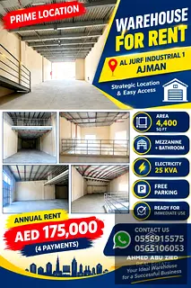 WAREHOUSE FOR ANNUAL RENT – AL JURF INDUSTRIAL AREA 1, AJMAN 4400sqft