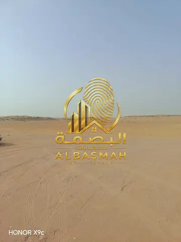 للبيع أرض سكنية مميزة في السحمة – الشارقة، ضاحية الرويضات