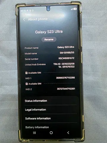 Samsung S23 Ultra TDRA