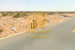 Prime Location Industrial Land For Sale Al Sajaa Industrial Area Sharjah