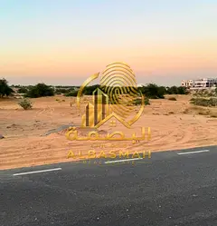 Residential Land for Sale – Al Hoshi, Sharjah