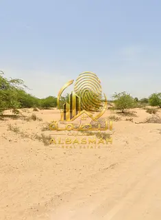 2 Residential Lands for Sale – Al Hoshi, Sharjah