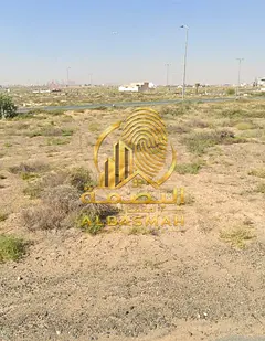 For Sale – Investment Residential Land in Tilal Al Suyoh, Sharjah