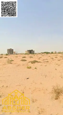 Residential-Commercial Land for Sale in Al Alia – Ajman | G+15 Permit | Freehold for All Nationalities | 18,307 sq. ft.