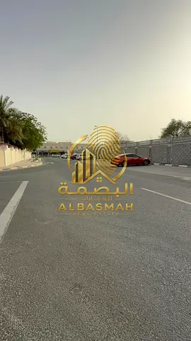 للبيع ارض سكنيه مسوره منطقه الدراري ضاحيه مغيدر الشارقه تملك مواطنين وخليجيين